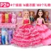 Barbie búp bê biệt thự đồ chơi ngôi nhà công chúa trong mơ ngôi nhà hộp quà tặng cô gái học sinh đặt hộp mười tuổi. - Búp bê / Phụ kiện Búp bê / Phụ kiện