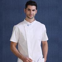 Белый, короткий рукав