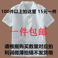 100 шт. отвороты белые с короткими рукавами