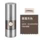 A ++ Mist Brow Grey