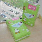 Miffy tã pull-up quần miffy mây mỏng nhẹ lõi siêu mỏng thoáng khí cho bé tã không ướt SMLXL - Tã vải / nước tiểu pad