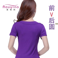 Сиреневая футболка, V-образный вырез, короткий рукав