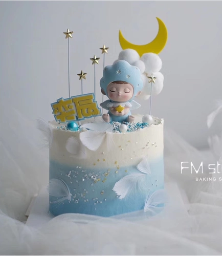 Мультфильм Dream Caker