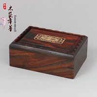Бамбуковая коробочка для хранения, деревянное ювелирное украшение из натурального дерева, серьги, коробка для хранения, ящик для хранения