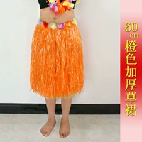 60 двойная соломенная юбка