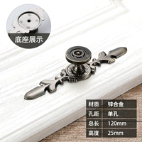 8018-Qinggu небольшой набор