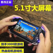 Màn hình lớn cầm tay 5 inch X9 mới cầm tay trò chơi arcade gba console 8G bộ nhớ trò chơi cầm tay psp