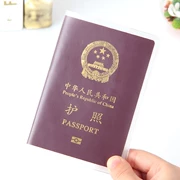Du lịch Hàn Quốc Túi trong suốt Chà chống nước Gói hộ chiếu Bao bì du lịch đa chức năng Clip Cặp thẻ ID