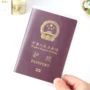Du lịch Hàn Quốc Túi trong suốt Chà chống nước Gói hộ chiếu Bao bì du lịch đa chức năng Clip Cặp thẻ ID túi đeo chéo nữ hàng hiệu