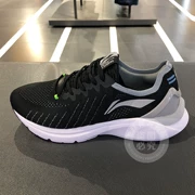 Giày thể thao Li Ning Yunque cho nam và nữ 2019 mùa thu một mảnh dệt thoáng khí chống sốc mang giày chạy bộ ARHP173 216 - Giày chạy bộ
