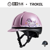 Детский конной шлем для Troxel может отрегулировать оборудование для верховой езды Rocky Horse 8101050