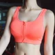 Đồ lót thể thao Phòng tập thể dục nữ mùa hè Chạy bộ chống sốc Thu thập ống không nhỏ hàng đầu Áo ngực có thể điều chỉnh kiểu áo ngực - Strapless Bras
