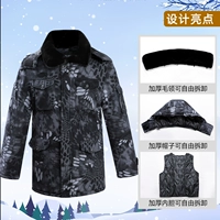 Черный питон с двойным слоем утолщенное обычное пальто