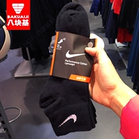 SX4706-001 Black Men Gang Bang Mocks Носки