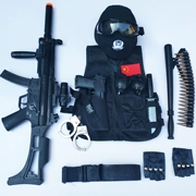 Bộ đồ chơi điện cho trẻ em Bộ SWAT nhỏ đầy đủ Ăn gà lấy cos thiết bị cảnh sát ngụy trang vest vest