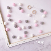 Girls Pink Pink White Grey Bark String (DIY)