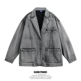 Ретро джинсовый мужской весенний костюм, куртка для отдыха, изысканный стиль