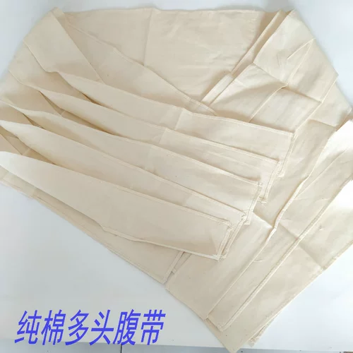 Хлопковый утягивающий пояс на талию, послеоперационный послеродовой бондаж, нагрудный ремень