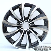 14 inch ban đầu Volkswagen Polo Jetta Santana Kodak 昕 sắc nét Jing Rui dứa sửa đổi bánh xe hợp kim nhôm