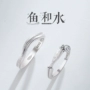 Những người yêu thích nước và cá đôi nhẫn nam và nữ một cặp chữ S925 bằng bạc nguyên bản của Nhật Bản và Hàn Quốc nhẫn vàng trắng