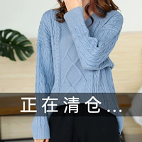 Японский демисезонный трикотажный свитер, большой размер, V-образный вырез, свободный крой, увеличенная толщина