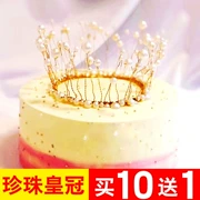 Pearl Crown Bánh trang trí Baking Net Red Theme Sinh nhật Trang trí tiệc tráng miệng Full Circle Baroque Crown - Trang trí nội thất