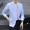 Mùa hè của nam giới bảo vệ chống nắng quần áo nam siêu mỏng thoáng khí áo khoác Hàn Quốc phiên bản của xu hướng của thanh niên đẹp trai cá tính mỏng kem chống nắng quần áo áo khoác nam kaki