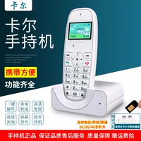 Полностью Нетком 4г без Линия стационарный карточный телефон домашний офис стационарный телефон старик мобильный china unicom телекоммуникации