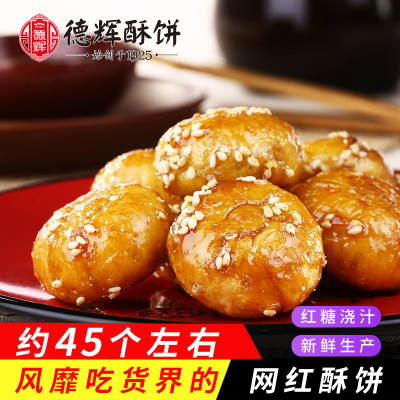 2021年2月20日更新【万能白菜价】的图片 第35张
