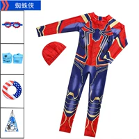 Плавательный круг, рюкзак, второе поколение