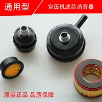 Jiachao тихий масляный воздушный компрессор -ремень