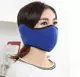 Синяя медицинская маска