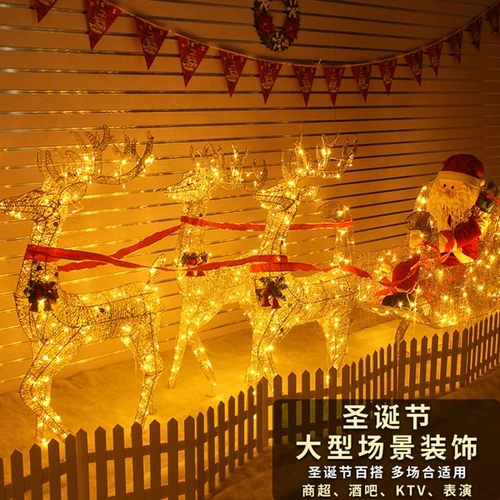 Рождественские украшения светящиеся олень тянет автомобиль набор еда украшения кулер красивые чена большая рождественская сцена сцены