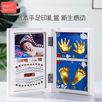 Book Memorial Box+Blue Mud+Gold Paint Cruite