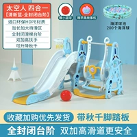 Deluxe Extravasor Supreme Supreme Blue+Ball