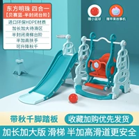 Увеличьте восточную жемчужную верховную живот Бетсеран