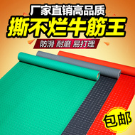 Nhựa PVC sàn nhựa mat chống trượt thảm cầu thang nhà bếp hội thảo nhà máy kho chịu mài mòn ngọn lửa chống cháy tầng mat