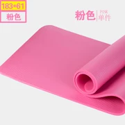 Trang chủ Thiết bị thể thao bụng Trang bị Yoga Mat Mat Tập thể dục Thảm tập thể dục cho người mới bắt đầu - Yoga