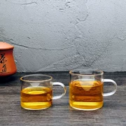 Dày chịu nhiệt trong suốt vành đai cốc thủy tinh hoa cốc cốc nước kungfu nhỏ tách trà nhỏ tách cà phê tách