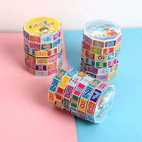 Цифровой обучающий кубик Рубика для школьников, сложение и вычитание, умножение и деление, подарок на день рождения