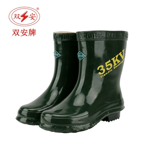 Шуанган бренд 35 кВ изолированные ботинки с высокой давлением резиновой изоляции дождевых сапог.