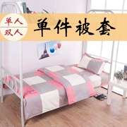 Ký túc xá sinh viên quilt cover giường tầng đơn chăn đôi lớn trường phòng ngủ quilt khăn trải giường