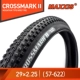 Lốp xe đạp địa hình Maxxis CrossMark thế hệ thứ hai 26/27.5/29X1.95/2.1/2.25