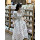 Летнее платье, приталенная длинная юбка, милый корсет, квадратный вырез, коллекция 2023