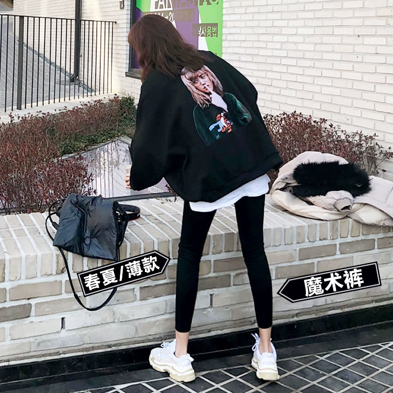 Quần legging nữ mang thai Hàn Quốc mùa xuân hè 2019 phong cách mới mặc quần chín điểm mùa xuân và mùa thu chân đen - Phụ nữ mang thai quần / quần bụng