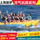 Двойной ряд 6 человек банановая лодка (утолщен)