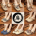 Vân Nam gió cỏ giày giày của phụ nữ giày vải giày phẳng giày đơn lanh thấp để giúp giày thường phong cách quốc gia cũ Bắc Kinh giày vải Plimsolls