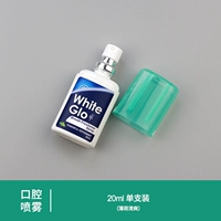 Освежающий мятный спрей, 20 мл