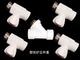 5 -Piece Set из настенных печей (стальные шарики)
