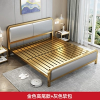 Золотая кровать+серая мягкая сумка кровать